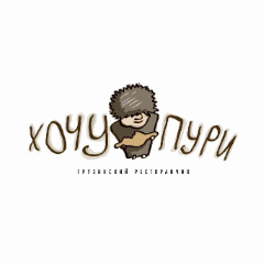 Хочу Пури (ООО Телави)
